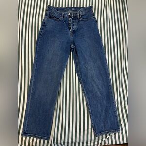 Old navy straight leg jean